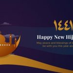 Tahun baru Islam 1441H 2